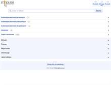 Tablet Screenshot of mhouse.com.pl